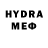 Экстази VHQ Olim Adbixakimov