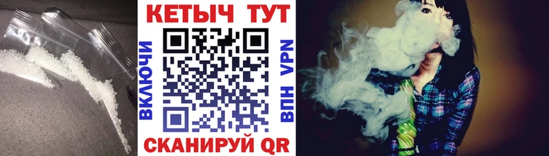 дарнет шоп  Щигры  Кетамин ketamine 