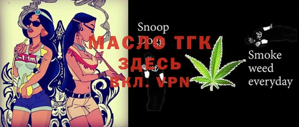 таблы Лиски
