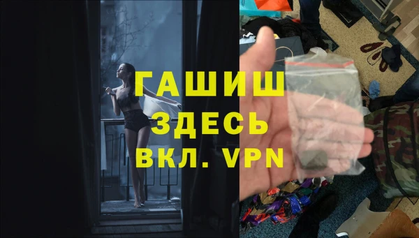 mdma Лихославль