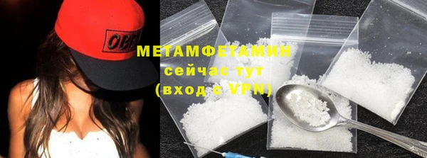 таблы Лиски