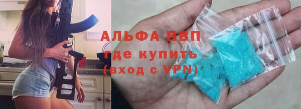 таблы Лиски
