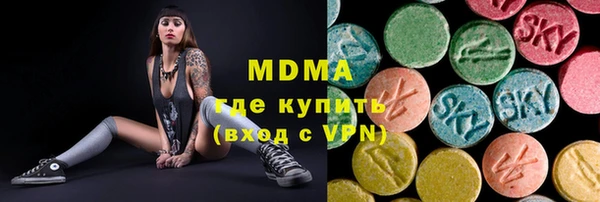 соль курить ск Липки