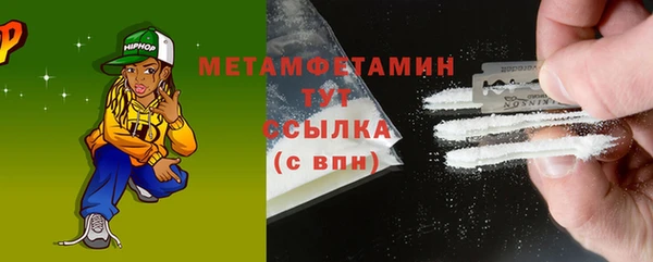 таблы Лиски