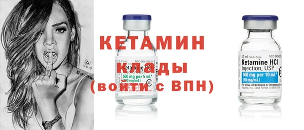 таблы Лиски