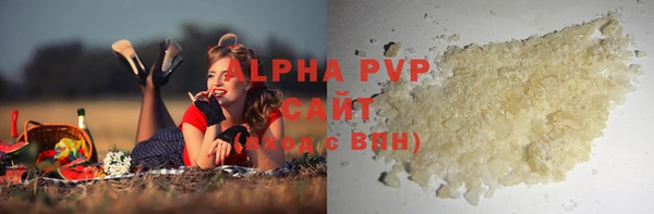 таблы Лиски