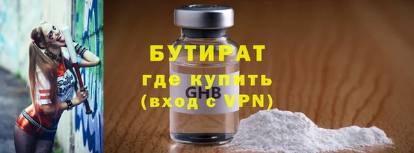 mdma Лихославль