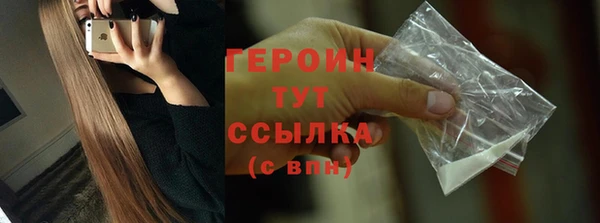 таблы Лиски