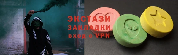 mdma Лихославль