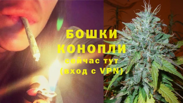 героин Апатиты