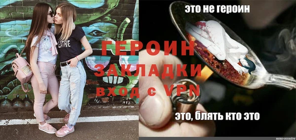 mdma Лихославль