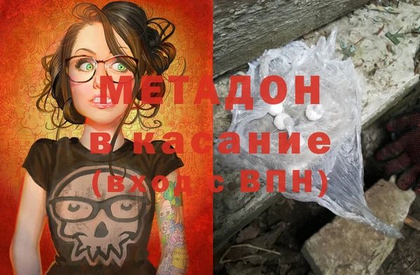 таблы Лиски