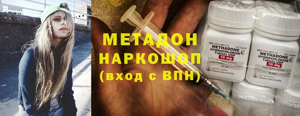 соль курить ск Липки
