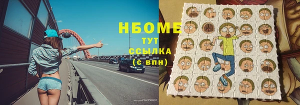 таблы Лиски