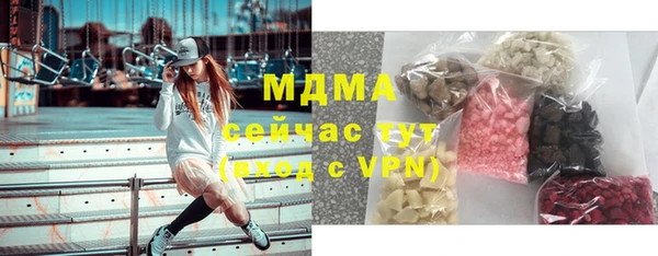 mdma Лихославль