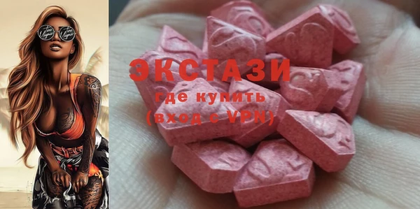 соль курить ск Липки