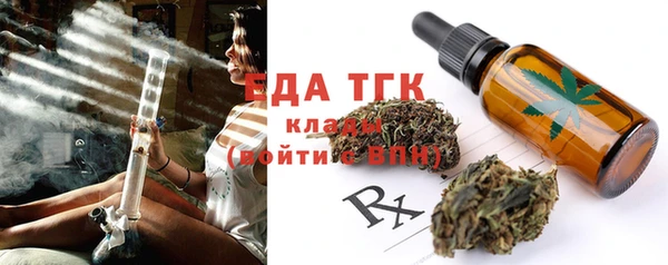 mdma Лихославль