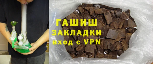 mdma Лихославль
