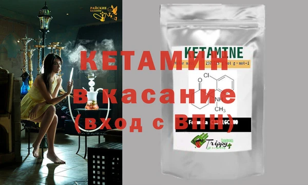 mdma Лихославль