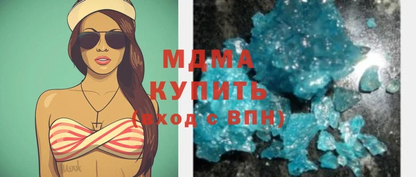 таблы Лиски