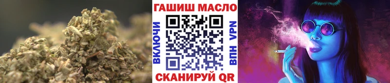 ТГК Wax  магазин  наркотиков  ссылка на мегу как зайти  Щигры 